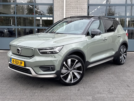 Volvo XC40 0