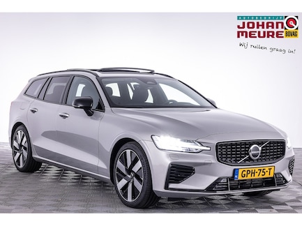 Volvo V60 0