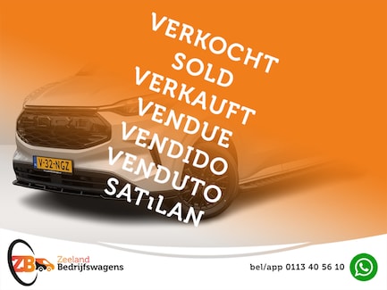 Ford Transit Custom 0