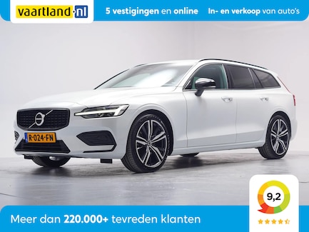 Volvo V60 0
