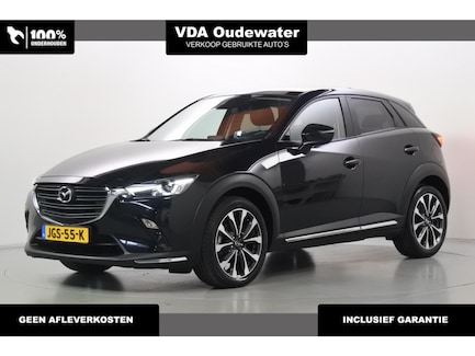 Mazda CX-3 0