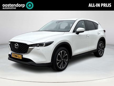 Mazda CX-5 0
