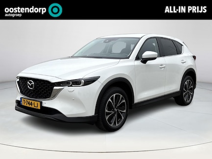 Mazda CX-5 0
