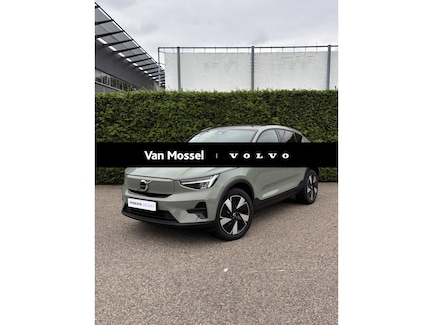 Volvo C40 0