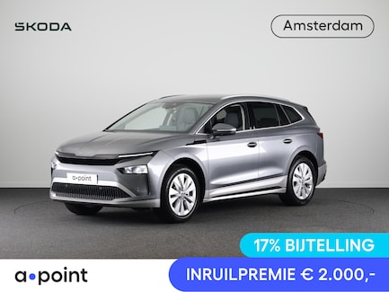 Skoda Enyaq 0