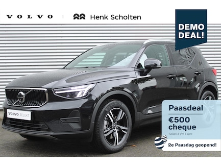 Volvo XC40 0