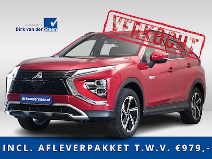 Mitsubishi Eclipse Cross 0