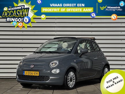 Fiat 500C 0