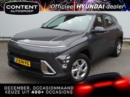 Hyundai Kona 0