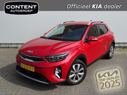Kia Stonic 0