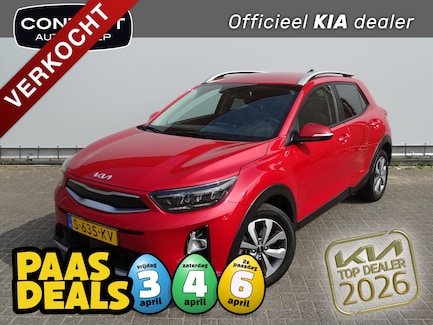 Kia Stonic 0