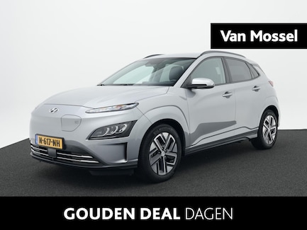 Hyundai Kona Electric 0