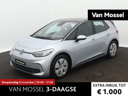 Volkswagen ID.3 0