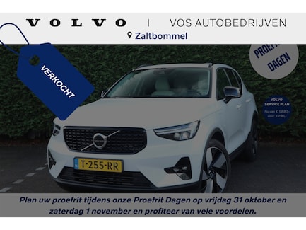 Volvo XC40 0