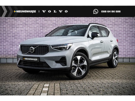 Volvo XC40 0