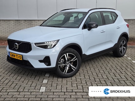 Volvo XC40 0