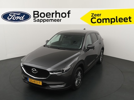 Mazda CX-5 0