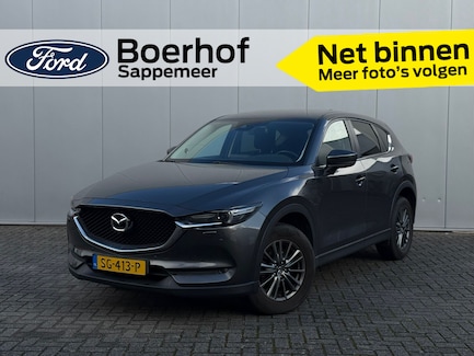 Mazda CX-5 0