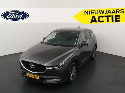 Mazda CX-5 0