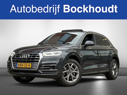 Audi Q5 0