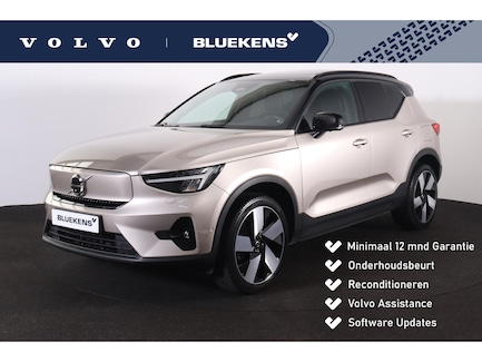 Volvo XC40 0