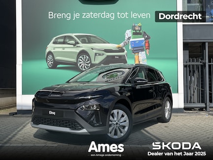 Skoda Elroq 0