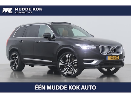 Volvo XC90 0