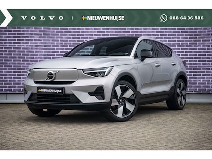 Volvo C40 0