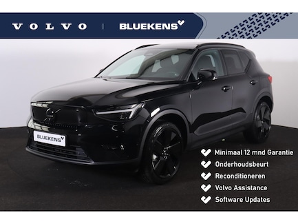 Volvo EX40 0