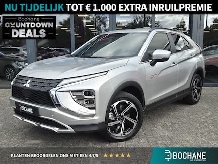 Mitsubishi Eclipse Cross 0