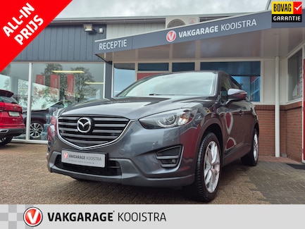 Mazda CX-5 0