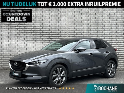 Mazda CX-30 0