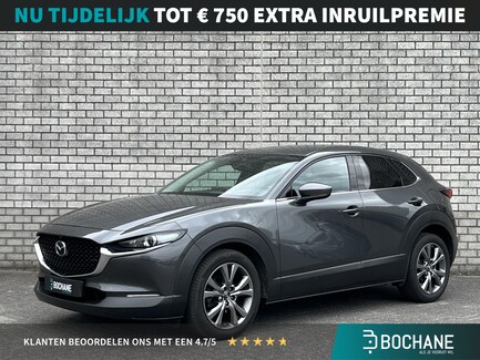 Mazda CX-30 0