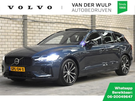 Volvo V60 0