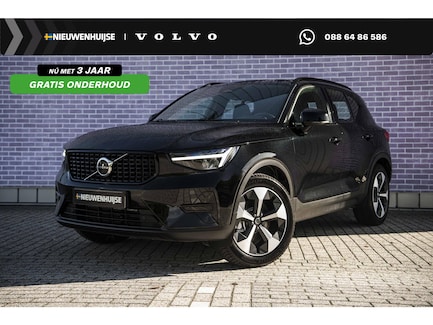 Volvo XC40 0