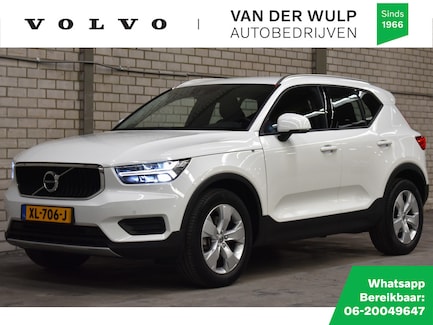 Volvo XC40 0