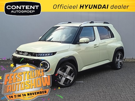 Hyundai Inster 0
