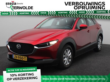 Mazda CX-30 0