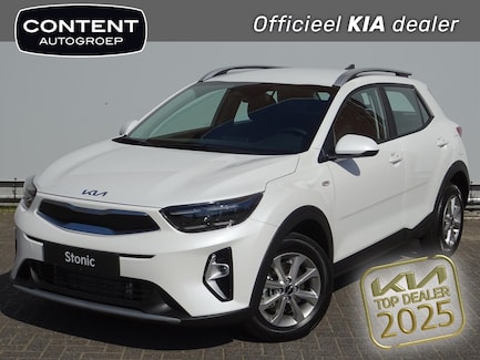 Kia Stonic 0