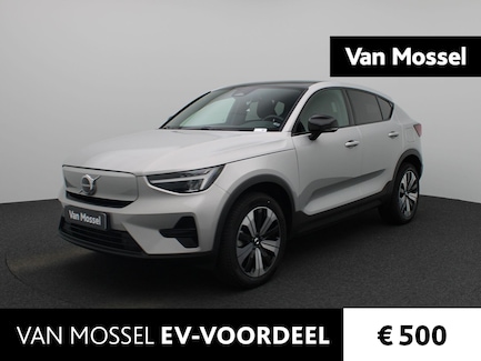Volvo C40 0