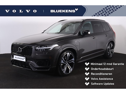 Volvo XC90 0