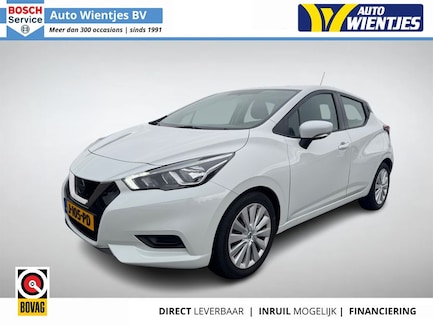 Nissan Micra 0