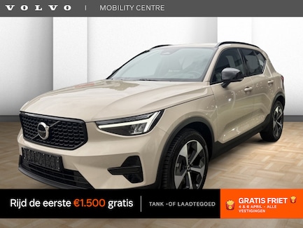 Volvo XC40 0
