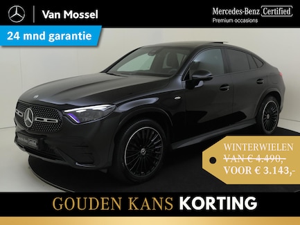 Mercedes-Benz GLC Coupe 0