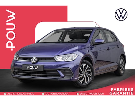 Volkswagen Polo 0
