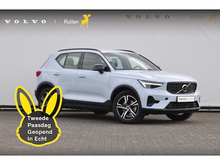 Volvo XC40 0