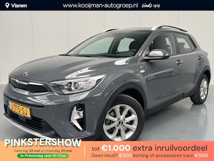 Kia Stonic 0
