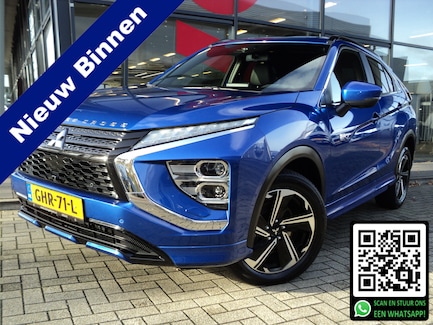 Mitsubishi Eclipse Cross 0