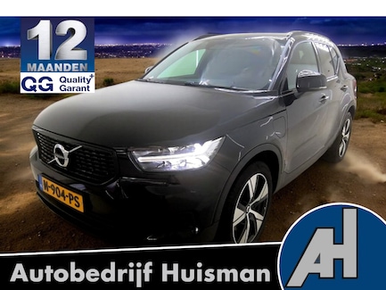 Volvo XC40 0
