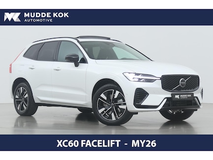 Volvo XC60 0